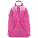 Nike Παιδική τσάντα πλάτης Elemental Kids' Backpack (20L)
